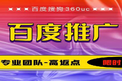 信息流优化师在内容营销中的关键作用