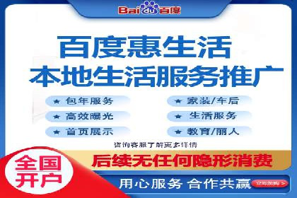 竞价托管成功案例：提升广告投放效果