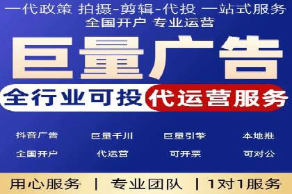 信息流广告用户行为分析案例